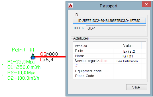 Object passport in the database - application for BricsCAD